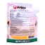 ANTEX 227 GMS | El Mejor Cebo Hormiguicida Granulado